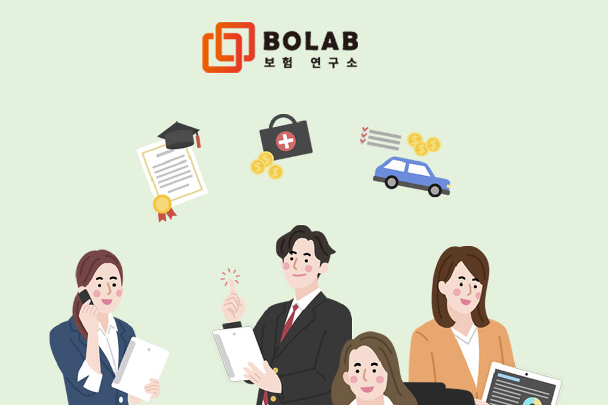 최신동향뉴스