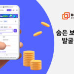 알츠하이머병 사례 – 후유장해 미청구