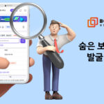 알츠하이머병 사례 – 후유장해 미청구